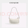 蔻馳（COACH）【七夕禮物】女士經(jīng)典標(biāo)志SWINGER 20號手袋斜挎包單肩包腋下包包 LH/云朵白色 粉筆白色 曬單實拍圖