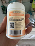 康恩貝維生素c咀嚼片60片維cvc片咀嚼片兒童學(xué)生4歲-17歲及成人孕婦乳母 曬單實(shí)拍圖