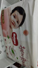 好奇（Huggies）鉑金裝拉拉褲箱裝加加加大號XXXL64片嬰兒尿不濕學(xué)步褲 曬單實拍圖