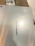 小米平板7Ultra【國家補貼】14英寸3.2K超清護眼OLED大屏120Hz高刷xiaomipadUltra 2025新款平板電腦 小米平板7 Ultra迷霧灰紫 12+512G 官方標配 曬單實拍圖