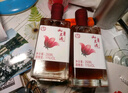 黎山海南特產(chǎn)伴手禮小酒 糧食米釀酒山蘭黑糯米甜酒黎族biang酒養生酒 11度 250mL 2瓶 山蘭酒 曬單實(shí)拍圖