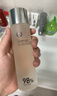 自然之名經(jīng)典酵母水2瓶裝400ml  保濕修護爽膚水維穩肌膚  曬單實(shí)拍圖