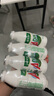 喜臨門(mén)進(jìn)口乳膠椰棕床墊 抗菌防螨獨(dú)袋彈簧床墊 夢(mèng)蝶旗艦版 1.5x2米 曬單實(shí)拍圖