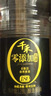 千禾御藏本釀 180天醬油 1.8L【0添加特級生抽】釀造家用炒菜提鮮 曬單實拍圖