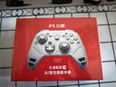 北通鯤鵬70AI智控旗艦精英游戲手柄xbox自適應(yīng)扳機(jī)switch2電容搖桿steam電腦PC手機(jī)藍(lán)牙NS 黑神話悟空  曬單實(shí)拍圖