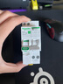 施耐德電氣 空開帶漏電保護(hù)斷路器1P+N C16A空氣開關(guān)帶漏保漏電開關(guān)R9D47616 曬單實(shí)拍圖