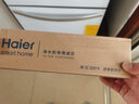海爾海爾施特勞斯凈水器機濾芯HSNF-300M1/M5/P1H/P8/B1/B5/A1智凈鯨 ABCDE全套濾芯(D級海爾納濾膜) D級海爾品牌 曬單實(shí)拍圖