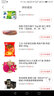 備考2019 注冊會計師2018教材東奧輕松過關(guān)1  2018年備考2019 注冊會計師考試綜合階段 上冊 曬單實(shí)拍圖