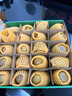 佳沛（zespri）新西蘭陽光金果 8個裝 特大果單果122-146g 中秋水果禮盒 獼猴桃 曬單實拍圖