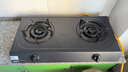美的（Midea）家用廚房燃氣灶雙灶雙眼灶5.2KW大火力灶具天然氣灶灶臺煤氣灶雙灶臺式臺面灶不銹鋼猛火灶臺灶 美的TX3【5.2KW天然氣】臺面灶 大火力猛火灶 曬單實(shí)拍圖