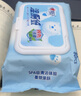 心相印濕廁紙?jiān)菩芟盗?0片*12包裝 濕巾 可殺菌 搭配卷紙使用隨機(jī)包裝 曬單實(shí)拍圖