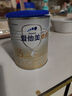 愛(ài)他美（Aptamil）卓傲幼兒配方奶粉3段（12—36月齡）300g  小罐裝試用裝 曬單實(shí)拍圖