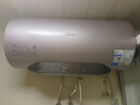美的（Midea）TECH活水電熱水器60升3200W變頻速熱 10重過濾終身鎂棒免更換以舊換新 國家補貼20% F6032-RW7(HE) 曬單實拍圖