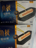 魚(yú)極 蟹味棒130g 國產(chǎn)蟹肉棒 蟹柳關(guān)東煮火鍋燒烤食材生鮮 曬單實(shí)拍圖