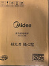 美的（Midea）電磁爐電陶爐 家用2200W大功率 恒勻火加熱 電磁灶火鍋爐爆炒定時電磁爐 以舊換新C22-Micca708 曬單實拍圖