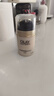 玉蘭油（OLAY）多效防曬霜50g提亮膚色防曬二合一女士護膚品七夕生日禮物送女友 曬單實(shí)拍圖