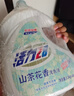 活力28山茶花洗衣液7.2斤大瓶裝 3.6kg不含熒光增白劑去污香氛持久留香 曬單實(shí)拍圖