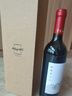 美賀莊園美賀經(jīng)典賀蘭山干紅葡萄酒750ml*6瓶整箱裝 寧夏紅酒 中秋送禮 曬單實(shí)拍圖
