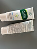 曼秀雷敦（Mentholatum）樂膚潔氨基酸潔面乳100g 抗痘溫和不緊繃男女士水楊酸洗面奶 曬單實(shí)拍圖