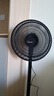 美的（Midea）【超級(jí)單品】七葉輕音立式電風(fēng)扇家用柔風(fēng)落地扇臺(tái)式桌面小型風(fēng)扇大風(fēng)量節(jié)能搖頭宿舍電扇 SAF30AB 曬單實(shí)拍圖