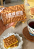 三只松鼠水牛乳千層吐司1000g 厚切面包早餐休閑零食手撕代餐飽腹點(diǎn)心 曬單實(shí)拍圖