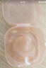 貝因美雙層乳盾新生兒奶盾硅膠乳貼乳頭牽引保護貼輔助喂奶神器奶嘴吸奶 曬單實(shí)拍圖