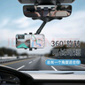 迪加倫 汽車(chē)后視鏡手機支架 360度旋轉 隨意旋轉拉伸 車(chē)載手機固定夾車(chē)用品車(chē)內裝飾通用多功能AR導航支架 曬單實(shí)拍圖