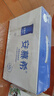 伊利安慕希高端原味常溫酸牛奶230g*10瓶  禮盒裝 曬單實拍圖