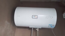 海爾（Haier）智家出品Leader電熱水器【咨詢客服領(lǐng)國補】一級能效小戶型租房家用儲水式熱水器上門安裝速熱節(jié)能 60L 2200W 【超一級能效 X5】 曬單實拍圖