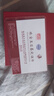 京潤珍珠手鏈念惜淡水珍珠手串基礎款百搭自戴實(shí)用禮物送女友 曬單實(shí)拍圖