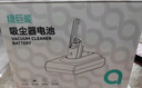綠巨能（llano）適用戴森Dyson電池V8吸塵器可充電鋰電池進口電芯長續(xù)航不虛標 容量升級4000mAh 曬單實拍圖