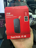 閃迪（SanDisk）1TB Type-c USB3.2移動(dòng)固態(tài)硬盤(pán)（PSSD）E30高速 移動(dòng)SSD 讀速800MB/s 兼容手機(jī)筆記本電腦 曬單實(shí)拍圖