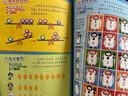 哈博士興趣數學(xué)1-2年級雜志訂閱 小學(xué)低年級數學(xué)學(xué)習輔導期刊 激發(fā)孩子數學(xué)學(xué)習能力 2026年/2025年半年/全年訂閱1月-6月/7月-12月規格內任選  雜志鋪少兒閱讀數學(xué)拓展 【全年訂閱】 哈博 曬單實(shí)拍圖