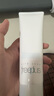 芙麗芳絲（Freeplus）洗面奶男女士氨基酸潔面乳150g 曬單實拍圖