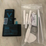 馬拉松 蘋(píng)果11電池【3C認(rèn)證】手機(jī)內(nèi)置蘋(píng)果13電池iphone12pro電池xsmax更換大容量12/14/xr/6sp/7/8p 容量天花板【蘋(píng)果X】3090毫安+防水膠+工具 曬單實(shí)拍圖