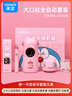 天文大口徑全自動(dòng)削筆機(jī)器文具學(xué)習(xí)套裝兒童節(jié)日小學(xué)生電動(dòng)卷筆轉(zhuǎn)筆刀文具禮盒 粉色款A(yù)6804-9 曬單實(shí)拍圖