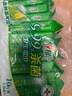 心相印殺菌濕巾【肖戰(zhàn)推薦】 10片獨(dú)立裝12包 99.9%殺菌 便攜加厚無酒精 曬單實(shí)拍圖