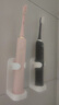 拜爾（BAIR）X1 電動牙刷情侶款套裝2支裝 成人聲波掃振充電式士震動軟毛自動牙刷男 送女朋友 禮盒裝 情侶套裝2支裝【16刷頭+便攜盒】 曬單實拍圖