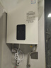 名氣老板頂側(cè)雙吸【小黑翼Pro】A5508H變頻抽油煙機小黑翼27立方大吸力7字型灶具煙灶套裝大風(fēng)量 變頻16L熱水器三件套5508+5.2灶 曬單實拍圖