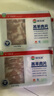 額爾敦（EERDUN）羊肉卷 內(nèi)蒙古錫盟草原羊肉  國產(chǎn)清真 生鮮 羔羊肉片涮火鍋食材 原切羔羊肉片500g*3 曬單實(shí)拍圖