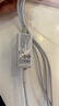 倍思 5V/2A 充電器套裝USB快充插頭+3.5A三合一數(shù)據(jù)線適用iPhone14/13ProMax華為小米手機 曬單實拍圖