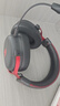 iKF V11 Max四模游戲耳機頭戴式無線電競7.1聲場藍牙有線FPS專用驅(qū)動三角洲無畏契約聽聲辨位 黑紅色 曬單實拍圖