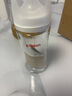 貝親（Pigeon）玻璃奶瓶寬口徑防脹氣240ml L號奶嘴 6月+ AA188  曬單實(shí)拍圖