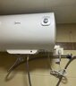 美的（Midea）儲水式電熱水器家用洗澡一級能效節能省電小尺寸安全速熱恒溫防漏電防電墻國家補貼 A5/A66/JM1pro 40L 2500W 【1-2人用】速熱A5 曬單實(shí)拍圖