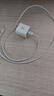 畢亞茲3C認證 適用PD20W蘋(píng)果充電器套裝iPhone14ProMax/13/12/11/xs/iPadMini平板手機快充充電頭+數據線(xiàn) 曬單實(shí)拍圖