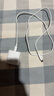 OKSJ適用蘋果15/16充電器充電線30W快充套裝氮化鎵iphone15Pro/Promax【品牌盒裝】充電頭+數(shù)據(jù)線 曬單實拍圖