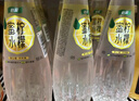 怡寶 蜜水檸檬水果飲料 480ml*15整箱裝 曬單實(shí)拍圖