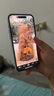 Apple【分期0首付】蘋果iPhone15plus iphone15手機雙卡雙待全網(wǎng)通手機 蘋果15plus 藍(lán)色 128GB 全網(wǎng)通+質(zhì)保2年+配件禮包 曬單實拍圖