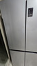 海爾（Haier）465升十字對開四開門電冰箱家用風冷無霜一級能效變頻超薄BCD-465WGHTDE9S9家電國家補貼20% 曬單實拍圖