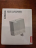 聯(lián)想（Lenovo）拯救者C170wPD多協(xié)議氮化鎵適配器充電器插頭適用用蘋(píng)果華為小米拯救者Y7000P/R9000P/Thinkbook 曬單實(shí)拍圖